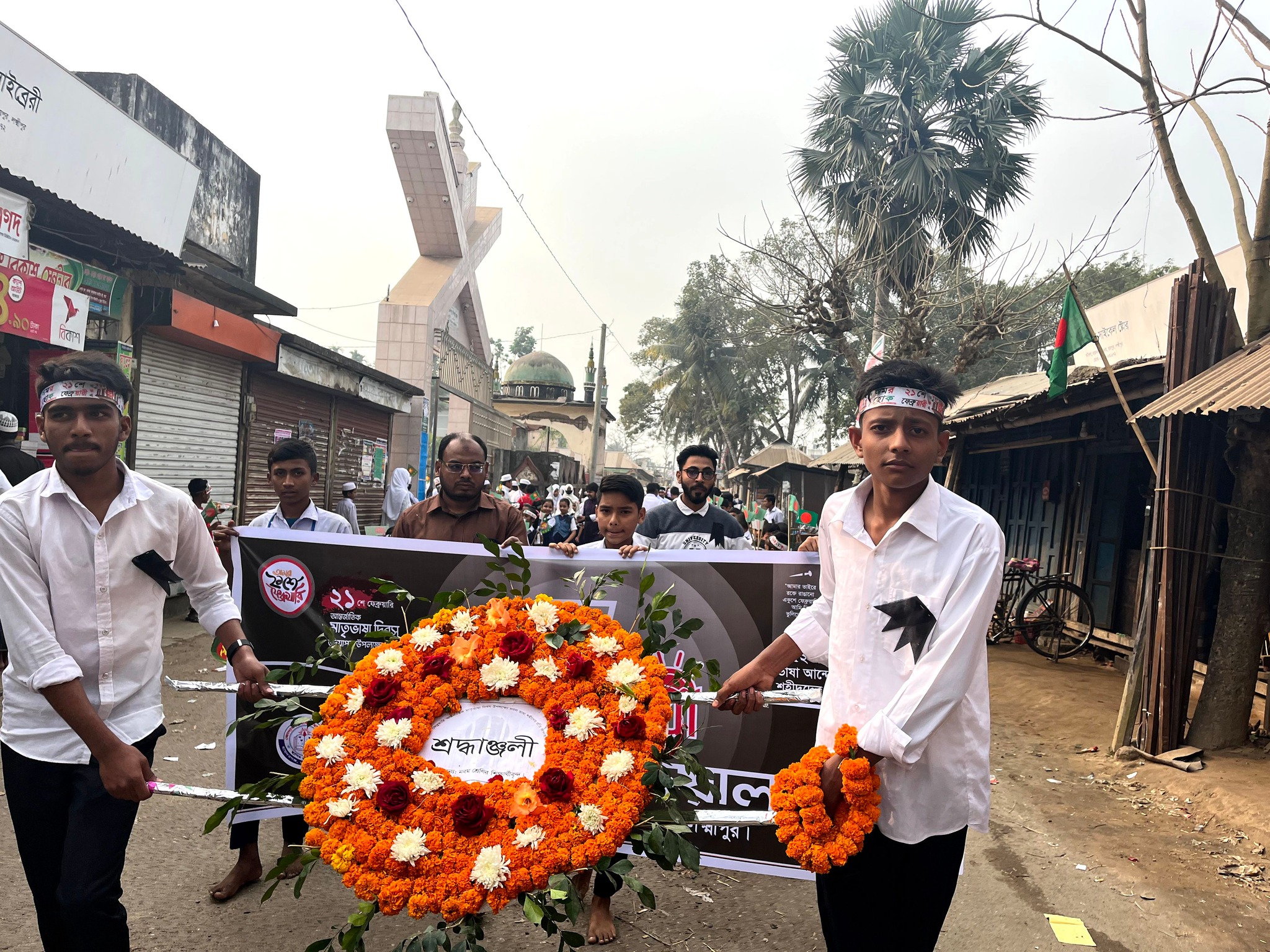 জাতীয় দিবস উদযাপন ৬
